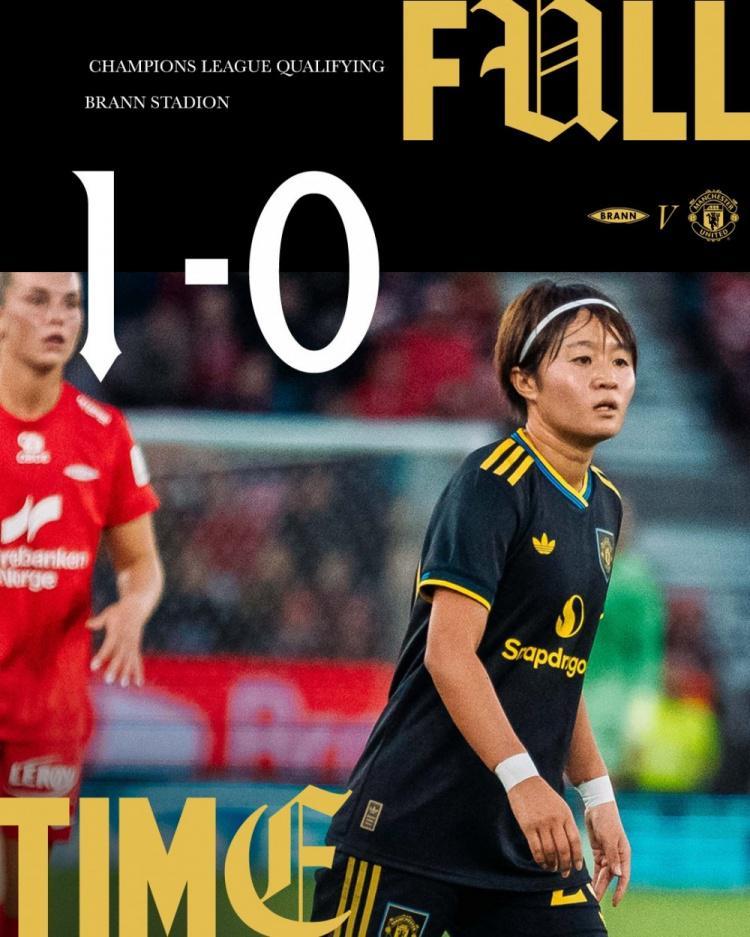 世界杯客户端升级下载-BBC：曼联女足在参加欧冠途中球鞋丢了，俱乐部正在调查